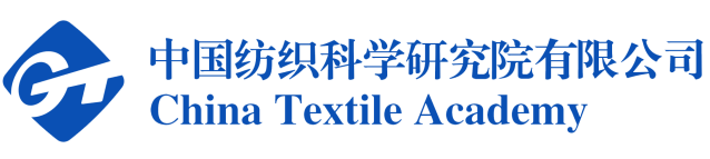 中纺院对外宣传logo.png
